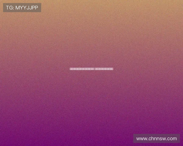 贝拉加西亚出任河南俱乐部体育总监 曾在中国工作多年积累经验