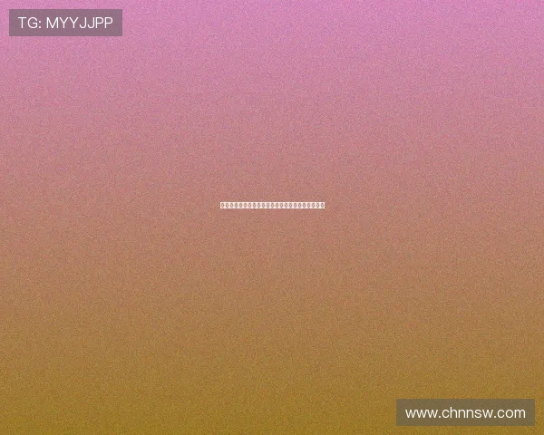 队内冲突与团队协作效率的关系分析及解决策略探讨