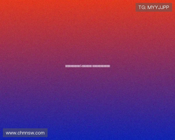 高天意与浙江一役创下5次机会助攻记录 追平个人中超单场最多纪录