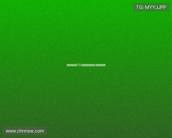 焦乌科夫斯基以750万欧元转会罗马加盟 新赛季目标瞩目