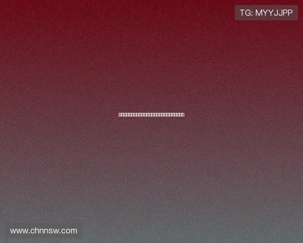 英超梯队系统解析及其对俱乐部青训和人才培养的深远影响