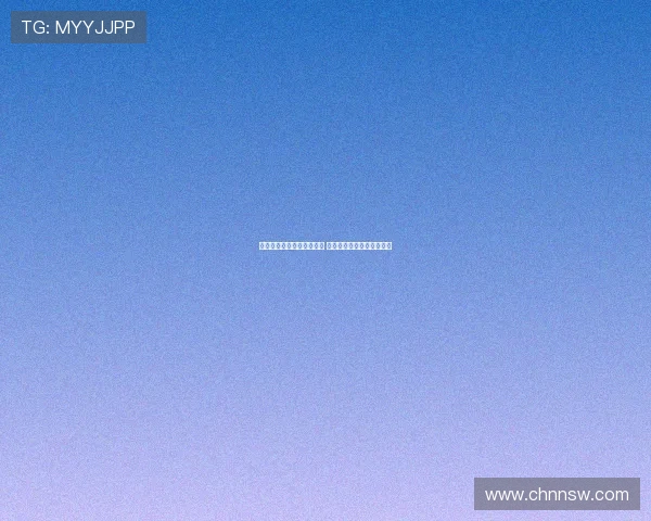 西甲联赛最新赛季数据分析 球队表现与球员统计全解析