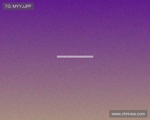 欧足联宣布女足欧洲杯开赛前将为若塔默哀一分钟以表达深切悼念